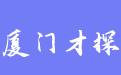 firm_logo