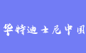 firm_logo
