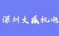 firm_logo