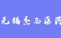 firm_logo