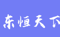 firm_logo