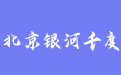 firm_logo