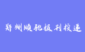 firm_logo