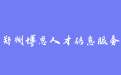 firm_logo
