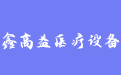 firm_logo