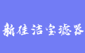 firm_logo
