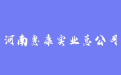 firm_logo