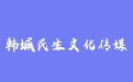firm_logo