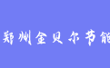 firm_logo