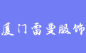 firm_logo
