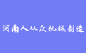 firm_logo