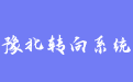 firm_logo