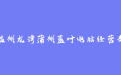 firm_logo