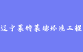 firm_logo