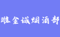 firm_logo