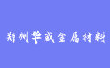 firm_logo