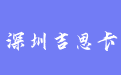 firm_logo