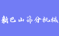 firm_logo