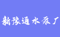 firm_logo