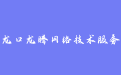firm_logo
