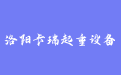 firm_logo