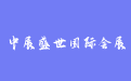 firm_logo