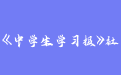 firm_logo