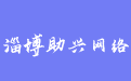 firm_logo