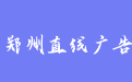 firm_logo