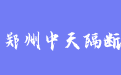 firm_logo