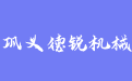 firm_logo