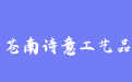 firm_logo
