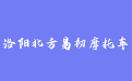 firm_logo