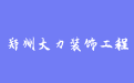 firm_logo