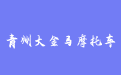 firm_logo