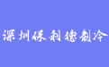 firm_logo