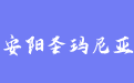 firm_logo