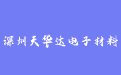 firm_logo