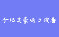 firm_logo