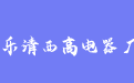 firm_logo