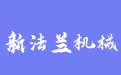 firm_logo