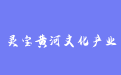 firm_logo
