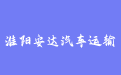 firm_logo