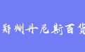 firm_logo