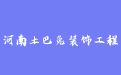firm_logo