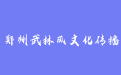 firm_logo