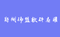 firm_logo