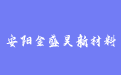 firm_logo