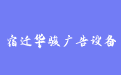 firm_logo