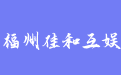 firm_logo